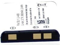AGI 80727 Li-Ion 660 mAh 3,7 V Akku wiederaufladbar &ndash; Akkus (-Ionen (LiIon),...
