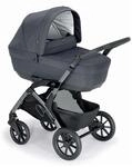 3in1 Kombi-Kinderwagen Dinamico Smart | Mehr Farben verf&uuml;gbar | inkl. Zubeh&ouml;r,