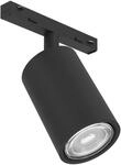 EGLO Zubeh&ouml;r f&uuml;r Schienensystem Easy Track, Adapter Deckenstrahler f&uuml;r