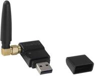 FUTURELIGHT WDR USB Drahtlos-DMX-Empf&auml;nger | Drahtloser Mini-DMX-Empf&auml;nger mit