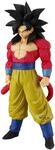 Banpresto Actionfigur Goku Super Saiyan 4 Dragon Ball GT - Solid Edge Works 21 cm -
