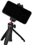 Fotopro TL-601 + SJ-85 Tischstativ f&uuml;r Kamera und Smartphone