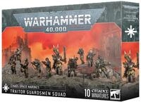 Warhammer 40.000 &ndash; Chaos Space Marines: Traitor Guardsmen Squad 