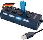 SCHWAIGER UH4 013 USB Hub USB-Verteiler Leiste 4-Fach USB 2.0A HighSpeed 480...