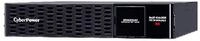 Cyberpower USV Batterie f&uuml;r PR2200ERTXL2UA(N)/PR3000ERTXL2UA
