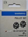 SHIMANO Spannungs- und Umlenkrollen-Set-RD-R7100