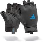 Adidas Essential Trainingshandschuhe - feuchtigkeitsabsorbierende Aeroready