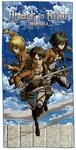SAKAMI - Attack on Titan - Eren, Mikasa & Armin - Strandtuch, Towel - 150x75cm