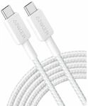 Anker USB-Kabel A81F7G21, wei&szlig;, 3 m, Marke EAN: 0194644122515
