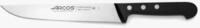 Arcos Tranchiermesser mit Nitrum Edelstahlklinge 190 mm - Ergonomischer Griff aus