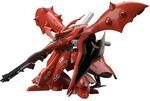 Bandai HGUC 1/144 Nightingale 2559049