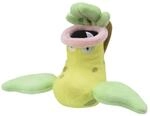 Victreebel Sitting Cuties Plush - 14 cm