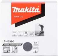 Makita E-07490 Vliesscheibe Weich-Grob 50mm