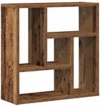 vidaXL Wandregal Altholz-Optik 45x16x45 cm Holzwerkstoff, Wandablage, Schweberegal,