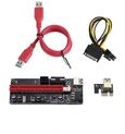 GRAUGEAR PCIe Riser Express Kits - 4 St&uuml;ck