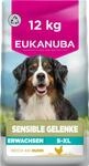 Eukanuba Sensitive Joints Hundefutter mit Huhn - Trockenfutter Special Care f&uuml;r