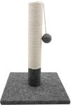 Tyrol | Kratzs&auml;ule f&uuml;r Katze 42 cm | Kratzstamm aus Jute und Widerstandsf&auml;higem