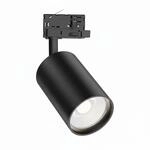 Braytron LED-Schienenstrahler 30 Watt 3-Phasen 4-Draht Dreh- und schwenkbares
