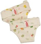 Heless 620 - Musselin Puppen-Stoffwindel Freche Fr&uuml;chtchen, aus 100 % Bio-Baumwolle,