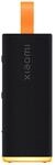 XIAOMI Sound Play Tragbarer Bluetooth Lautsprecher 18W, Klangvoller Stereosound,