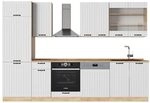 Vicco K&uuml;chenzeile Fame-Line, Wei&szlig; Landhaus, 300 cm, AP Eiche, geeignet f&uuml;r