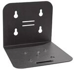 ESYLUX Befestigung SLP-2WALLMOUNT.PLATE
