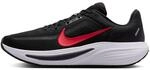 Nike Herren Quest 7 Road Laufschuhe