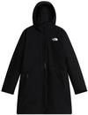 THE NORTH FACE Damen Hikesteller Insulated Parka (1er Pack)