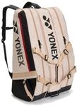 YONEX Gearlogic Raquet Bag Schl&auml;gertasche Tennis Unisex beige