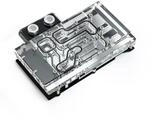 BitsPower Classic VGA Bloc D'eau