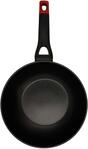 Pyrex OPTIMA + Wok aus geschmiedetem Aluminium, 28 cm