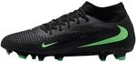 Nike Nike Phantom 6 High Academy Schn&uuml;rschuhe f&uuml;r Herren