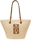 Marc O'Polo Bast-Shopper large mit edlen Echtleder-Details cognac, OSO