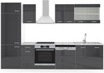 Vicco K&uuml;chenzeile R-Line, Anthrazit Hochglanz/Wei&szlig;, 300 cm