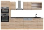 Vicco K&uuml;chenzeile R-Line, Sonoma/Goldkraft Eiche, 300 cm