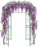 Relaxdays Rosenpavillon Metall, HBT 275x211x211 cm, dunkelgr&uuml;n