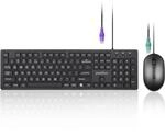 Perixx PERIDUO-117P, Wired Standard PS2 Keyboard and Mouse Combo - Full-Size Layout -