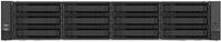 Intel Serverbarebone M50CYP2UR312