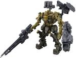 Bandai Spirits 30 mm Armored Core VI Fires of Rubicon Rad CC-3000 Wrecker...