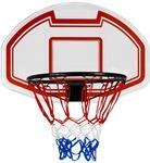Trizand Basketballkorb Outdoor mit R&uuml;ckwand 73 x 49 cm Felgendurchmesser f&uuml;r