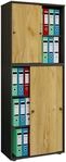 VCM B&uuml;roschrank mit 5 F&auml;chern | moderner Aktenschrank mit Schiebet&uuml;ren und...