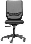 TREND OFFICE to-sync one, ergonomischer B&uuml;rostuhl ohne Armlehnen Schwarz