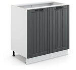 Vicco Midischrank Fame-Line, Anthrazit, 80 x 82 cm