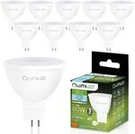 Lumiled 12V GU5.3 LED Lampen Leuchtmittel Spot 10 St&uuml;ck Set, MR16 8W...