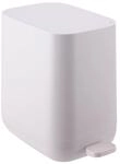 Relaxdays M&uuml;lleimer, 7 Liter, Absenkautomatik, entnehmbarer Inneneimer, Matter