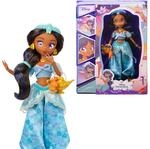 Mattel Disney Collector Princess Jasmine Manga-Puppe | Anime-Sammelpuppe (23 cm) und