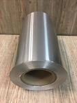 Alu-Siegelfolie f&uuml;r IP245 - Siegelger&auml;t, 250 m Rolle, 30 &micro;m