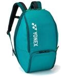 YONEX Pro Bag Packpack B Rucksack Tennis Unisex gr&uuml;n