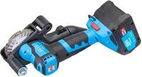 BAIER Akku-Diamant-Mauernutfr&auml;se ABDN 20-PV (18V inkl. 5 Diamantscheiben 85 x...