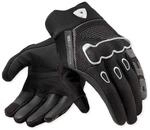 REV'IT! Revit Hyperspeed 3 Motorradhandschuhe, schwarz/wei&szlig;, S